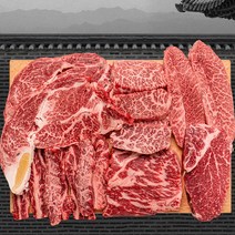 [마장동직송] 한우 1++ 투뿔 소고기 모듬 선물 세트 구이용 꽃등심 살치 채끝 안심 푸드지, 1++ 한우 모듬 고급 800g 옐로우