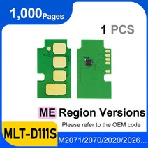 레진 합금 제작D111 토너 칩 MLT 1.8k 리셋 삼성 SL M2070 2022 카트리지 프린터, 07 1-MLT-D111S ME 1K