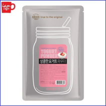 대상 상큼한 요거트파우더 1kg- 복음자리 파우더/요거트 스무디 파우더/요거트 파우더/상큼한요거트 파우더/플레인 요거트/요거로 파우더/대상 요거트 파우더/대상 파우더/복음자리 요거트 파우더/대상 요거트 파우더