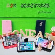 생활티콘 LG 스타일러스2 ABC 다이어리 케이스, 없음