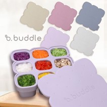 버들 실리콘 이유식 트레이 이유식큐브 이유식 보관 용기 9구, 더스티라일락