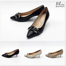 켈로드 펌프스 6cm