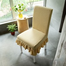 뉴타임즈5/ 의자커버 식탁 의자 세트 가정용 올인원 호텔 탄력 심플 범용 의자 커버 XZ44 A28, 05 샴페인 4개
