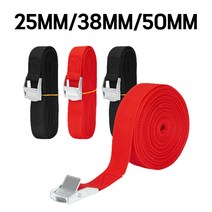 [MS7] 25mm 38mm 50mm 캠버클 자동바 깔깔이바 화물차 고정 스트랩 스트랩바, 50mm 레드 3M