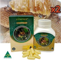 비타트리 호주산 로얄제리 캡슐 효능 골드 1600mg 100캡슐 2병 로얄제리 가루 분말 영양제