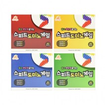 40pcs 도미노게임 스피드, 상세페이지 참조, 상세페이지 참조, 상세페이지 참조