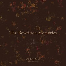 (수입LP) 이루마 (Yiruma) - The Rewritten Memories (180g) (Gatefold) (Brown Color), 단품