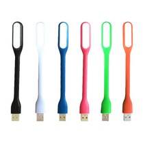 심플 usb led 램프 조명 휴대용 차량용 인테리어 캠핑 용품 판촉물, 색상랜덤fuse35