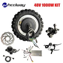 11 인치 스쿠터 48V1000W1500W 휠 고속 BDC 모터 키트 60 km/h UTV 오바이 엔진 오프로드 타이어, 03 48V1000W Kit