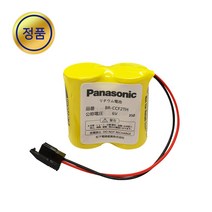 파나소닉 BR-CCF2TH (6V 5000mAh)검정고리짹 6V 공작기계배터리, 1개입