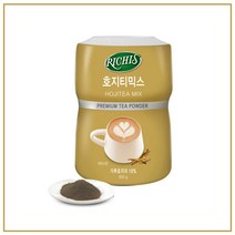 MDG4351 녹차로스팅 분말 그린티 파우더 호지티 550g (녹차가루/호지차/가루녹차/그린티), 단일 수량