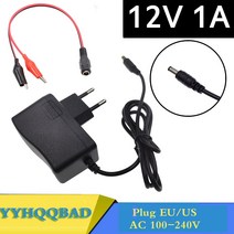 완속홈충전기12V 1A 납산 배터리 충전기는 전기 스쿠터 전기 자전거 골프 카트 및 휠체어에 적합 사용할, 우리를