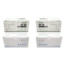 BXQ400238시원한 고급형 일회용마스크 재고확보17시이전당일발송 50매/마스크50매/흰색마스크/ 여름마스크, 블랙양면내피형50매