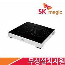 [전국무료설치] SK매직 빌트인/스탠드(선택) 3구 전기렌지 인덕션 전기레인지 IHRB310E / 빌트인 선택시 오델로 냄비 3종세트 증정, 낮은스탠드, 방문설치