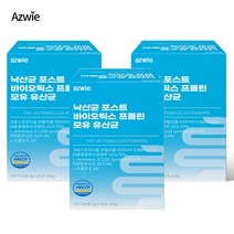 낙산균 포스트바이오틱스 프롤린 모유유산균 락토바실러스 가세리 플란타룸 호박코팅 특허 유산균, 3개, 30포