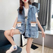 조끼코트 데님 여학생 아플리케 인싸템 와이드 루즈핏 봄가을 런닝 가디건 민소매 나시, 블루, L