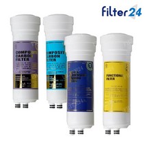 휴온스 전용 호환 이온수기필터 [CL], 신형 2차필터