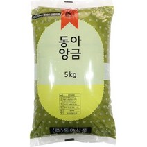동아 완두앙금 5kg, 2개