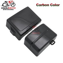 할리데이비슨 호환 오토바이 블랙 배터리 사이드 페어링 프레임 커버 캡 할리 다이나 스트리트 팻 밥 슈퍼, 02 Carbon Color