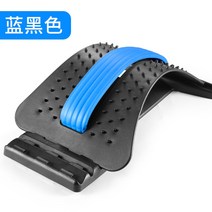 필라테스바렐 리포머 캐포머 아크바렐 허리스트레칭 요가 척추 교정기 척추 홈 피티 풀 척추 측만증 디스크 교정기 보호대 요추 장비, Classic Magnet Physiotherap
