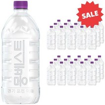 몽베스트 위드어스 무라벨 1L X 48개 생수, 상세페이지 참조, 상세페이지 참조