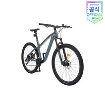 2023년 삼천리 아팔란치아 칼라스40 27.5인치 시마노 유압식 MTB 공식 브랜드스토어, 14.5 블랙(무광)