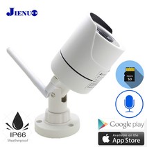 wifi 카메라 ip 야외 cctv 보안 방수 무선 적외선 홈 카메라, 1080p(어댑터 포함), 2.8mm