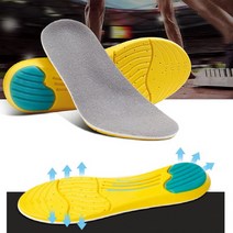 메모리폼 EVA 기능성 쿠션 깔창(인솔) 1+1, 01. 메모리폼(1+1), 01. 남성용(255~280mm)