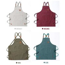 컬러별 아이보리 레드 민트 네이비 캔버스 방수 작업앞치마 미대생 도예 앞치마, 카키