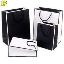 기본 쇼핑백 블랙화이트 투톤 선물용 5개 의류쇼핑백, 화이트 대