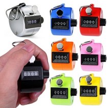 카운터기 수동계수기 Hand Tally Counter