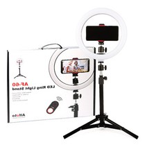 모락 AF-60M 개인 방송 장비 세트 유튜브 방송 LED 링라이트 인스타 사진 동영상, 올포토 AF-60M 개인 방송 장비 세트