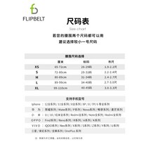 핸디보틀 실리콘물병 스포츠 러닝 마라톤 휴대용 소프트 워터 컵 피트니스 대용량