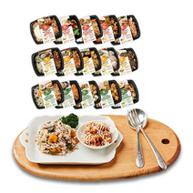 (10+1) 다즐샵다이어트 식단 도시락 15종 골라담기, 02_햄야채볶음밥+핫스테이크