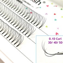 럭키 래쉬 0.10 D 컬 속눈썹 2D 3D 4D 5D 사전 제작 러시안 볼륨 팬 연장 미리 만들어진 Cilios 메이크업, 01 D_01 0.10mm_01 8mm_03 2D