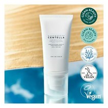 리프세이프스킨1004 마다가스카르 센텔라 톤 브라이트닝 톤업 선스크린 50ml, 1개