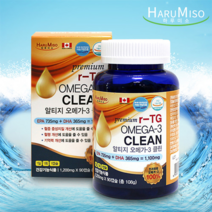하루미소 캐나다 프리미엄 알티지 오메가3 클린 1200mg x 90캡슐, 1개