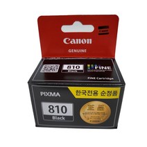 캐논 Pixma MX328 정품잉크 검정 9ml PG810 IP2770 IP2772 MP237 MP245 MP258 MP268 MP276 MP287 MP486, 본상품선택, 본상품선택