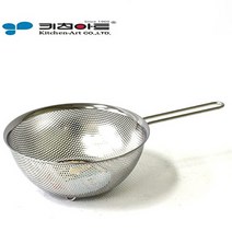 키친아트 타공건지기-편수 대, 상세 설명 참조