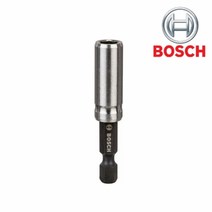 보쉬 자석 SDS 비트 홀더 2608522316 6.35x50mm, 1개