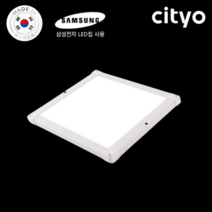 씨티오 LED 국산 엣지등 고급형 도광판 무타공 엣지조명 삼성칩 15W 320X320 주광색 주백색, 주광색 (5700K)