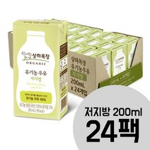 상하목장 유기농 우유 저지방우유 200ml x 24팩 멸균우유