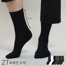 [삭스탑] 남성 2T 톡톡한 두께 베이직 플레인 크루 삭스 양말