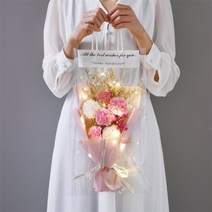 블루퍼플 드라이플라워 LED 화이트데이 꽃다발 졸업 입학 선물, 4.핑크 장미
