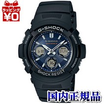 AWG-M100SB-2AJF 카시오 CASIO G-SHOCK G쇼크 AWG-M100시리즈 맨즈 손목시계 정규품 송료 포함 선물 애슬레저 브랜드 경로의 날