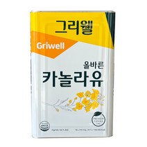 업소용식용유 그리웰 채종유 카놀라유 18L 말통 대용량식용유 폐식용유처리, 1통