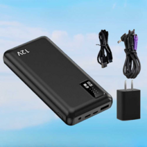 블랙박스용 대용량 보조배터리 파워 12V 50000mAh, 7.4v50000 + 충전기(팬 케이블 포함)
