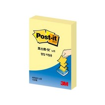 3M 포스트잇 팝업리필용 KR-320 노랑 51x76mm, 12개입
