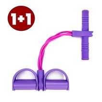 일오마켓 1+1 바디쉐이퍼 근력운동 4줄 전신튜빙밴드 전신운동, 1퍼플+1랜덤발송