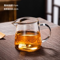 숙우 스테인리스 스틸 거름망 유리숙우 필터내장 유리 티포트 찻주전자, 작은스트레이트머그컵[300ml]싱글컵[두껍게]